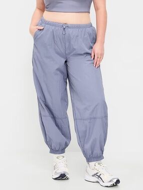 Parachute Pants in Dusty Lavender
